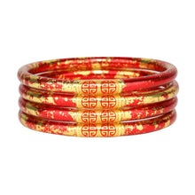 Cargar imagen en el visor de la galería, BuDhaGirl~k Koi Rouge AWB (Set de 4)